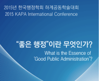 Screen Shot 2015-07-12 at 10.00.10 AM